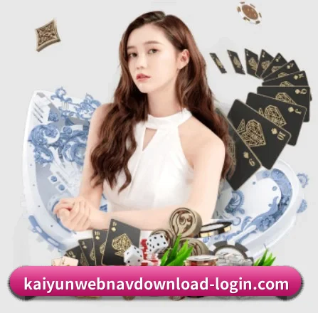 业务扩张