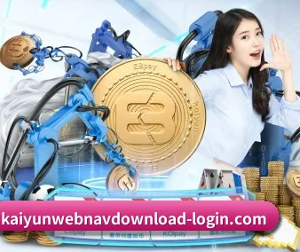 智能升级